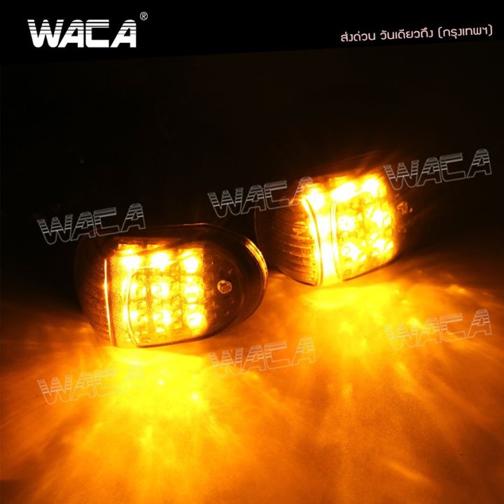 waca-139-ไฟเลี้ยว-ทรงหลังเต่า-for-msx-cbr-150-cbr-250-cbr-300-cbr-500-cbr-650-ไฟเลี้ยว-led-ไฟเลี้ยวแต่ง-มอเตอร์ไซค์-กันน้ำ-100-2-ชิ้น-ซ้าย-ขวา-2sa