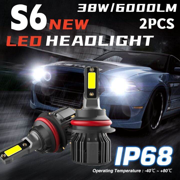 s6-led-headlight-2-pcs-led-ไฟหน้ารถ-76w-12000lm-6000k-แสงสีขาว-h4-h7-h11-หลอดไฟอัตโนมัติ-ไฟหน้ารถยนต์