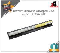 แบตเตอรี่แท้ L12M4A02 LENOVO Ideadpad G40 G50 Z40 Z50 G400S G405S G410S G505S G510S S410P S510P Z710P Z50-70