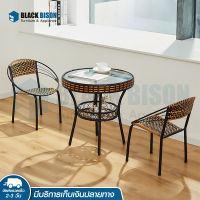 ชุดโต๊ะเก้าอี้หวาย ชุดโต๊ะสนาม เก้าอี้หวาย โต๊ะเก้าอี้หวายเทียม Outdoor furniture หวายเทียมPE แข็งแรง ทนแดด ทนฝน รับน้ำหนักได้เยอะ สีไม่ซีด