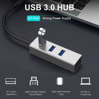 Topdigit หลักสูงสุดอะลูมินัมอัลลอย4พอร์ตฮับความเร็วสูง USB3.0 5Gbps ตัวขยายการส่งแบนด์วิธเกินพิกัดป้องกันแรงดันไฟฟ้าหนึ่งถึงสี่แท่นวางมือถือ