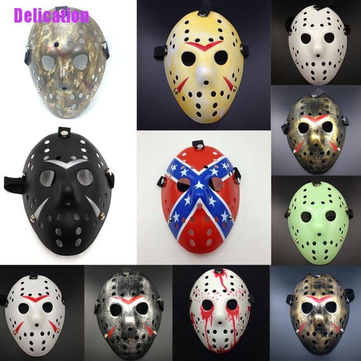 Delication Jason Voorhees Friday The Th Horror Movie Hockey Mask Scary Halloween Masks Lazada Ph