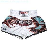 YOKKAO ประเทศไทยสินค้าใหม่นำเข้ามวยไทยมวยคุณภาพการต่อสู้ Sanda กีฬากางเกงขาสั้นมืออาชีพสำหรับผู้ชายและผู้หญิงแพคเกจจดหมาย2023ของแท้