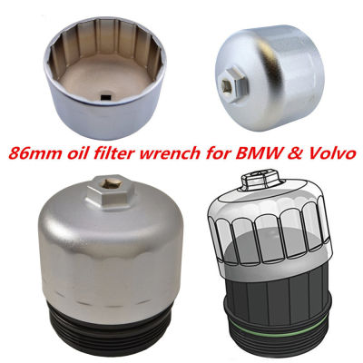 Chuang Qian Oil Filter Wrench Car 86mm Cartridge Style Housing Cap Removal Tool For BMW X1X3X4X5X6 M1M2M3M4M5M6 Z4
