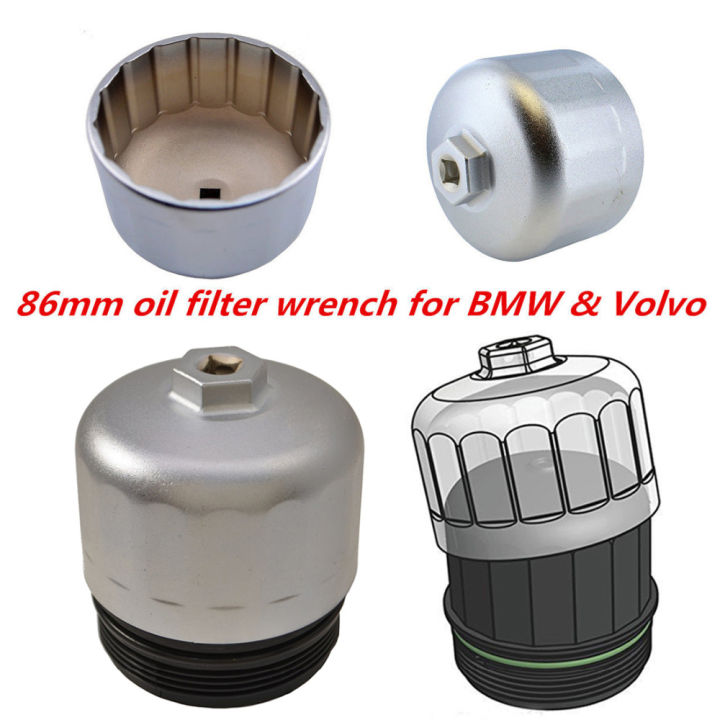 chuang-qian-oil-filter-wrench-car-86mm-cartridge-style-housing-cap-removal-tool-for-bmw-x1x3x4x5x6-m1m2m3m4m5m6-z4