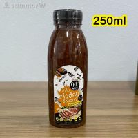 ?สินค้าขายดี? [แจ่วฮ้อน ชิคเวย์,ขวด150-300ml]แม่จะปรุงให้ถูกปาก??คีโตครบทุกมื้อ รวมทุกซอสทุกน้ำจิ้มคีโตที่นี่ คัดมาแต่ที่อร่อย ไม่ปนเปื้อน เลือกได้ทุกแบรนด์ทุกขนาดค่