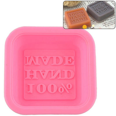 UNI 1Pc Silicone Square Handmade Soap Mold DIY Cold Soap Making Tools Cake Mold ตกแต่งคริสต์มาส