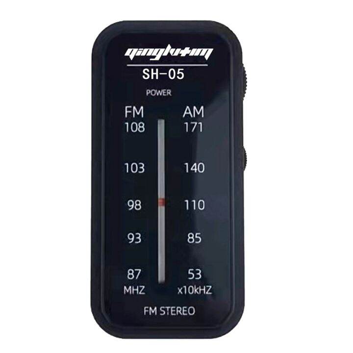 Digital Radio with Earphone FM/AM Radio Portable Two Band Receiving