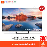 Xiaomi Mi TV A Pro 43" 4K UHD (48138) [XMI-L43M8-A2SEA] Google TV™ - (สมาร์ททีวี) SMART TV