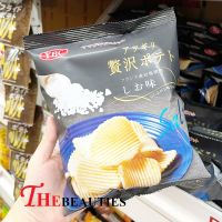 ???   YBC Atsugiri Luxury Potato Salt 55 G.  ขนมมันฝรั่งทอดกรอบรสเกลือ  ขนมมันฝรั่งแท้ทอดกรอปรสเกลือสินเธาว์ ปรุงรสด้วยไก่ เห็ด และสาหร่าย ???