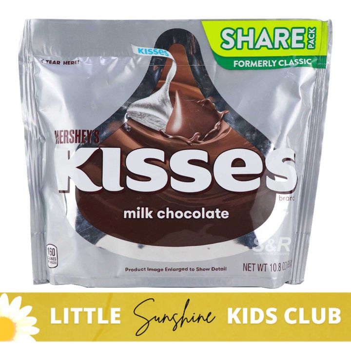 Hershey's Kisses Milk Chocolate 306g | Lazada PH