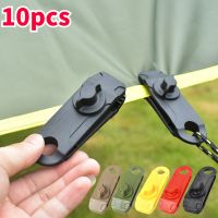 10pcs Camping Tent Fixing Shark Clips Clamps Windproof Portable Canopy Awning Tarp Cord Buckle Tensioner Tent Rope Barb Clip