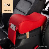 Toyota Hilux Revo ใหม่ Innova Gen2 Vios Rush Corolla 2012-2020รถ Central Armrest กล่องปรับ Armrest 7พอร์ต USB