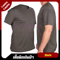 เสื้อยืดแขนสั้น ระบายอากาศได้ดี สำหรับเดินป่า ตั้งแคมป์ SOLOGNAC รุ่น100 (Short-Sleeve T-Shirt)