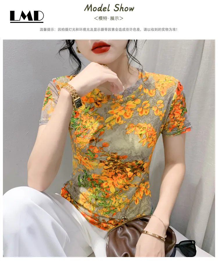 Womens Fashion Tie Dye Printed Short Sleeve T Shirt Short Sleeve