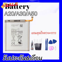 เเบต A20/A30/A50 แบตเตอรี่​โทรศัพท์​มือถือ​ซัมซุง​ A20/A30/A50​ Batterry​ Samsung​ A20/A30/A50 #แบตมือถือ  #แบตโทรศัพท์  #แบต  #แบตเตอรี  #แบตเตอรี่