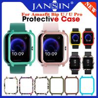 For Amazfit Bip Strap กรณี Amazfit Bip U Pro Case Smart Wristbands Wrist Bracelet Protector Case Cover Bumper in a Set for Amazfit Bip U กรณี