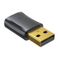 อะแดปเตอร์เสียงแบบไร้สายตัวรับเครื่องส่งสัญญาณเสียง USB BT สำหรับ PC เครื่องส่งสัญญาณเสียง BT 5.0รองรับการควบคุม AVRCP