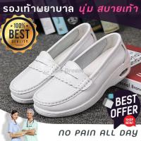 รองเท้าพยาบาล รองเท้าขาว รองเท้าพยาบาล รองเท้าแพทย์ / Nurse shoe / White shoe / Comfortable shoe Type J