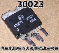 New 30023 Automotive Computer Board Ignition Coil Driver IC Tube ZIP-5 For Bosch M154