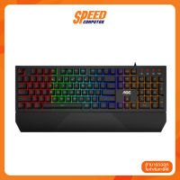 KEYBOARD (คีย์บอร์ด) AOC KEYBOARD GK200 GAMING 1.8M  RAINBOW LED BACKLIGHT WIRE 2.0 25KEYS  ROLLOVER  By Speed Computer