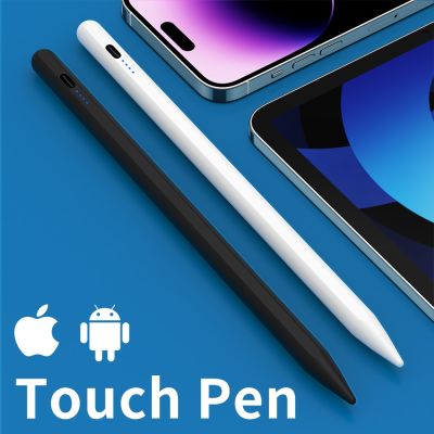 ปากกา Stylus สากลปากกาทัชเพนสำหรับสมาร์ทโฟนสำหรับแท็บเล็ตสำหรับโทรศัพท์มือถือปากกาแท็บเล็ตดินสอสำหรับปากกาสไตลัส IOS