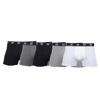 CR7 BasicTrunk organic5-pack