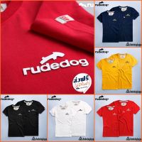 MiinShop เสื้อผู้ชาย เสื้อผ้าผู้ชายเท่ๆ Rudedog เสื้อยืด รุ่น Basic ของแท้100%ส่งด่วนฟรี เสื้อผู้ชายสไตร์เกาหลี