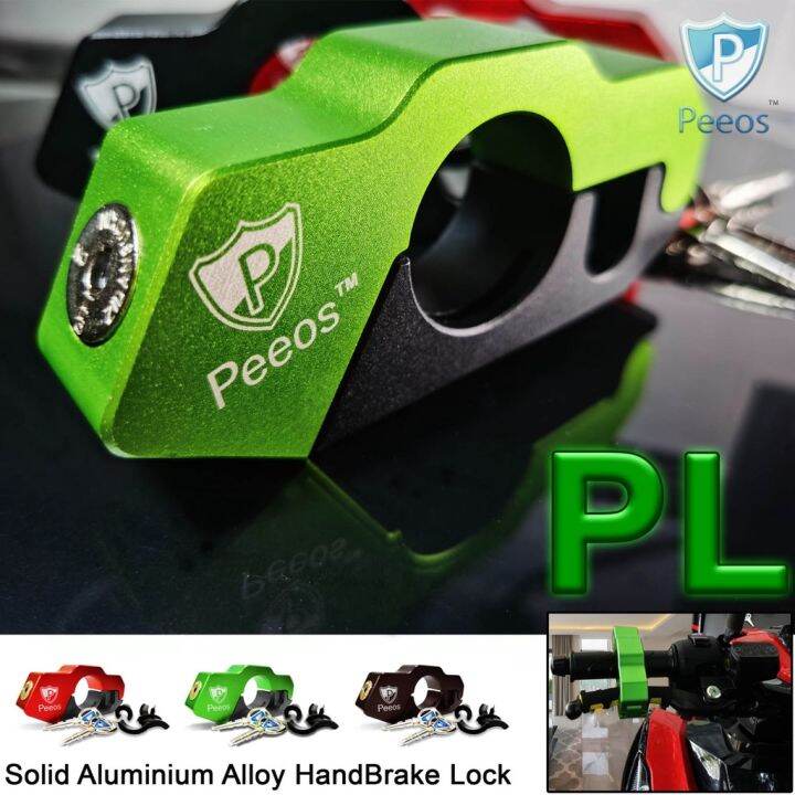 Peeos PL handbrake lock Heavy Duty throttle antitheft CLUTCH LOCk