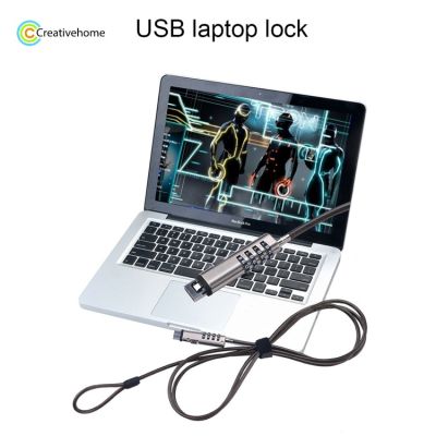 Universal USB Interface Laptop Security Lock