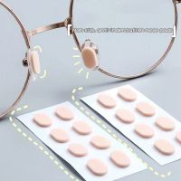 8 Pair Glasses Nose Pads Anti-Slip Eyeglass Foam Self Adhesive Eyewear Pad