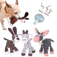 Fun Pet Toy Donkey Shape Corduroy Chew Toy For Dogs Puppy Squeaker Squeaky Plush Bone Molar Dog Toy Pet Training Dog Accessories Toys