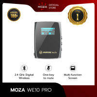 MOZA WE10Pro ไมโครโฟน ใช้ได้ทั้งกล้อง และ โทรศัพท์มือถือ (ของแท้ 100%)