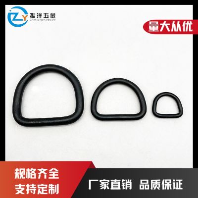 [COD] stainless steel 304/316D type pull ring D buckle half luggage accessories large quantity and excellent price