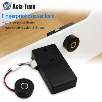 【YF】 Intelligent Biometric Fingerprint Electric Drawer Lock Privacy Protection File Cabinet for Furniture Sauna Cupboard Lockers