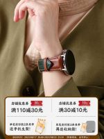 Xuanqian Oily Wax Leather Contrast Color Applicable Huawei Watch GT3 Strap Watch3pro Womens Gt2pro Watch Strap GT Runner Genuine Leather GT1 New ECG Ladies Smart Calfskin