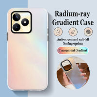 เคสแฟชั่นไล่ระดับสีสำหรับ Realme C51เคสโทรศัพท์เคสฝาหลังป้องกันแบบแข็งเคสกันกระแทกมือถือแสงเลเซอร์หรูหรา T2-5