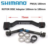 SHIMANO Original Disc Brake Adapter PM A pillar Disc Brake Bracket For 180mm 203mm Rotor RT86 RT81 RT56 shimano F180P/P2 F203P/P Shoes Accessories