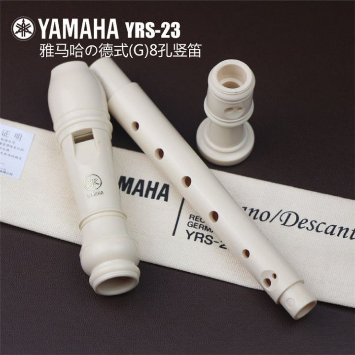 yamaha-yamaha-clarinet-8-hole-heart-type-yrs-23-g-24-b-british-high-straight-flute-clarinet-student-teaching