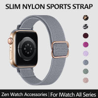 สายผ้าไนลอนบางสำหรับสายคาด Apple Watch อัลตร้า8 7 6 5 4 SE 44มม. 40มม. 49มม. 41มม. 45มม. 38มม. 42มม. ถักสร้อยข้อมือยางยืด IWatch Series 3 2 1