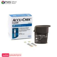 Accu-Chek Guide Test Strip 25ชิ้น แผ่นตรวจน้ำตาล