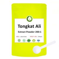 50-1000G Tongkat Ali 200:1