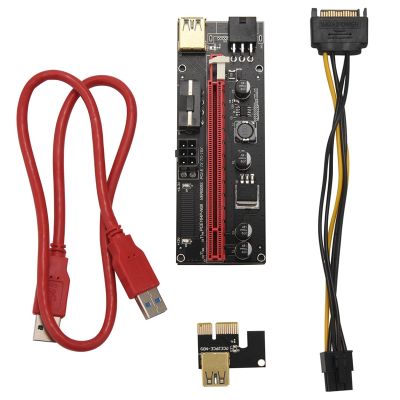 6-Pack PCIe Dual Chip PCI-E 16X to 1X Powered Riser Adapter Card, 6 PIN &amp; Molex 3 Connector with 60cm USB 3.0 Cable