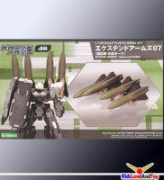 (เหลือ 1 ชิ้น รอเมล์ฉบับที่2 ยืนยัน ก่อนโอน) Extend Arms 07 (Guided Missile Improved Hawk)- kotobukiya