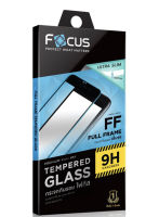 FOCUS ฟิล์มกระจกถนอมสายตาเต็มหน้าจอ iP 11 / 11 Pro / 11 Pro Max / SE 2020 (BLUE LIGHT CUT TEMPERED GLASS)