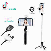 Rechargeable Bluetooth Wireless Selfie Stick Flexible Live Broacast Stand Holder Tripod Foldable With Fill Light For Smartphones