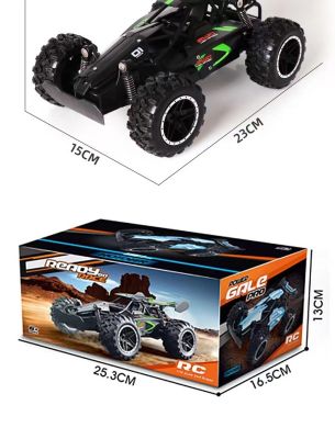 2.4G Entry-Level รถความเร็วสูงชาร์จ RC รีโมทคอนลรถแข่ง1:18ขนาดใหญ่รถออฟโรดรีโมทคอนลสำหรับเด็ก