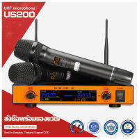 US-200 Wireless ไมโครโฟน One for Two 2 ไมโครโฟนแบบใช้มือถือ UHF FM 80M ระยะทางรับ KTV Bar Party Band Performance Support ต้นฉบับที่บริสุทธิ์