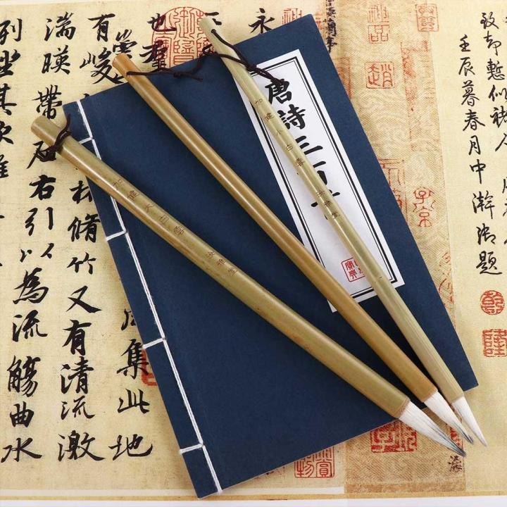 ปากกาแปรงวาดภาพเขียนตัวอักษรแบบกรอบศิลปินขนหมาป่า-gj56เขียนแปรงจีน