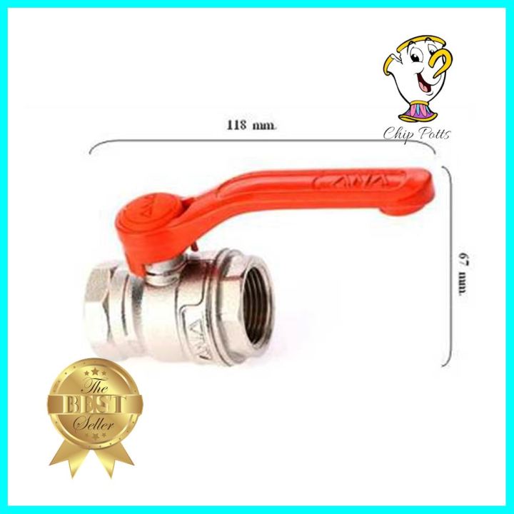 บอลวาล์ว ANA 3/4 นิ้ว สีส้มBALL VALVE ANA 3/4IN ORANGE **ด่วน สินค้าเหลือไม่เยอะ**